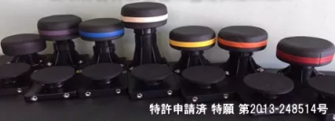 ”ツイてる人”だけ疲れない！ 運転疲労軽減グッズ 「ニーレスト」